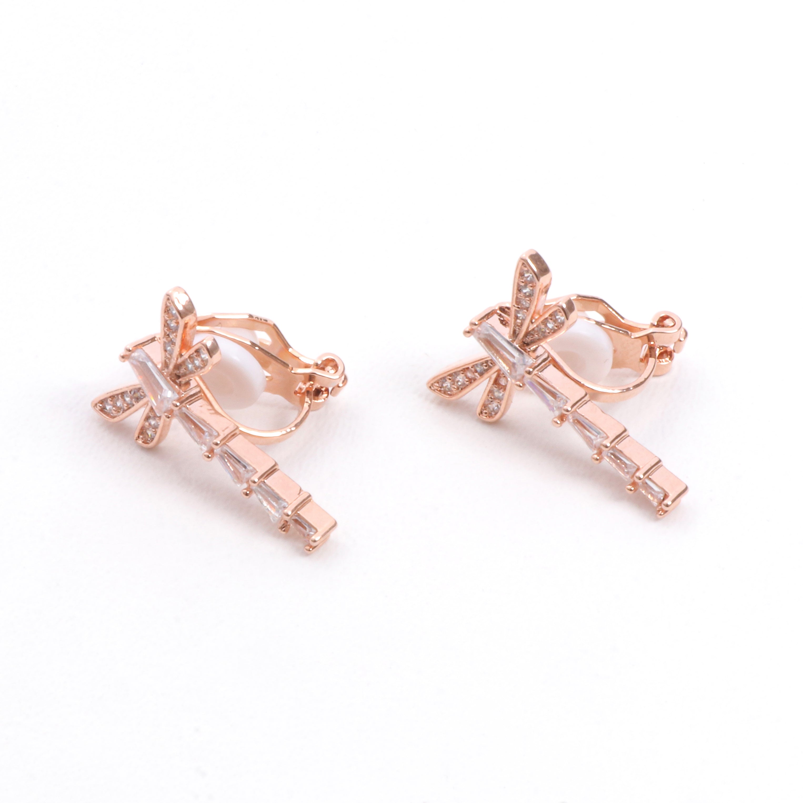 Dragonfly Delight Stud Earrings